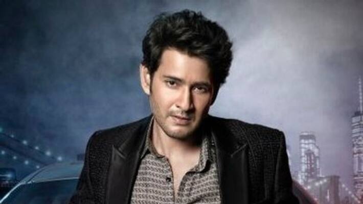 Mahesh Babu backed away in that regard, Is that the situation for SSMB28? Mahesh Babu backed away in that regard, Is that the situation for SSMB28?