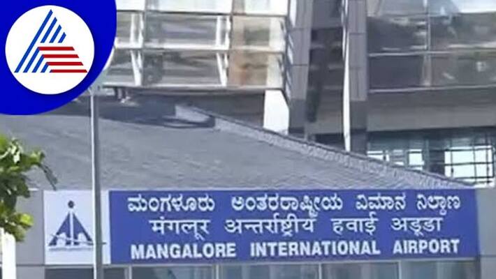 Air traffic was curtailed as it prepared for take-off; Chatting anxiety at Mangalore Airport rv Air traffic was curtailed as it prepared for take-off; Chatting anxiety at Mangalore Airport rv