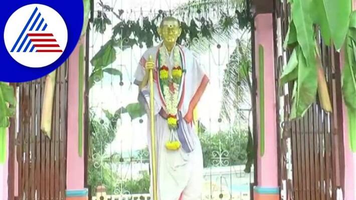Mahatma Gandhi temple in Turuvanur village of Chitradurga gow Mahatma Gandhi temple in Turuvanur village of Chitradurga gow