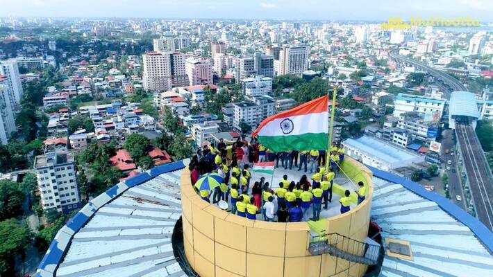 National Flag was hoisted at the Royal Tower of Muthoottu Mini National Flag was hoisted at the Royal Tower of Muthoottu Mini