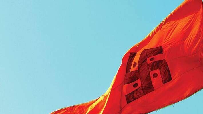 Hindu rashtra draft is getting prepared rss is not aware check news Hindu rashtra draft is getting prepared rss is not aware check news