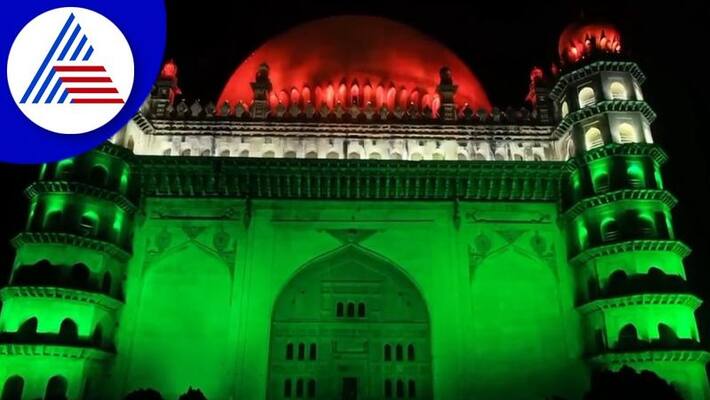Tricolor lighting to Almatti dam and Gol Gumbaz at Vijayapura gvd Tricolor lighting to Almatti dam and Gol Gumbaz at Vijayapura gvd