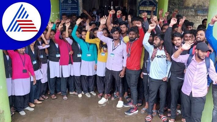 Outrage over Mysore University exam fee increase at hassan district gvd Outrage over Mysore University exam fee increase at hassan district gvd