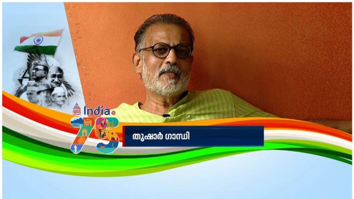 Thushar Gandhi against Modi govt Thushar Gandhi against Modi govt