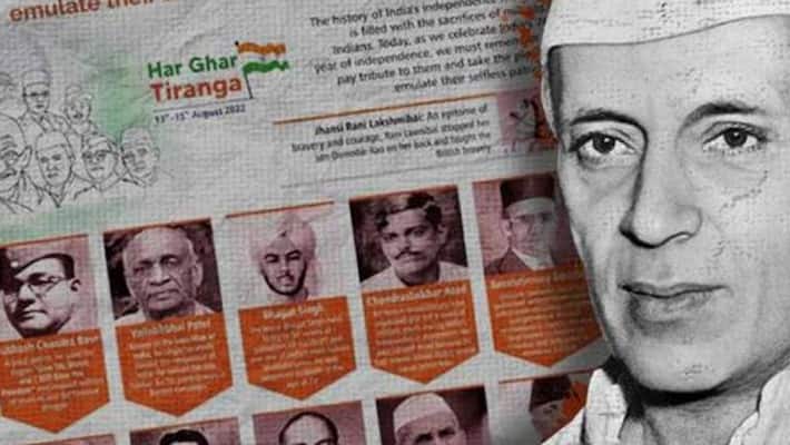 Karnataka BJP clarify exclusion of Nehru picture from Independence day Ad Karnataka BJP clarify exclusion of Nehru picture from Independence day Ad