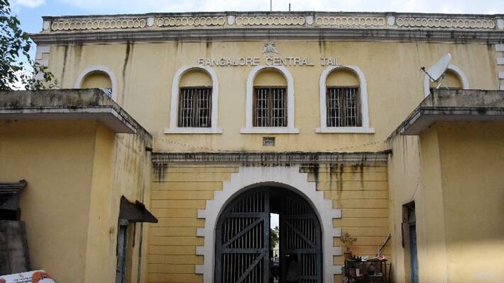 india independence day l Central Jail where the agitators were detained bangaluru rav india independence day l Central Jail where the agitators were detained bangaluru rav