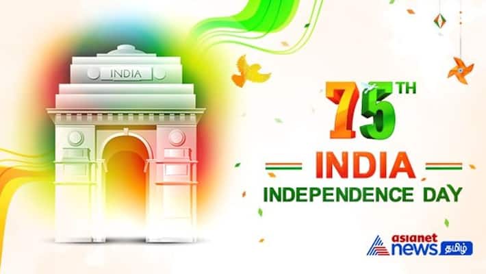 Swantantrta Diwas 2022 knowledge News How much do you know Independence Day after 75 years stb Swantantrta Diwas 2022 knowledge News How much do you know Independence Day after 75 years stb