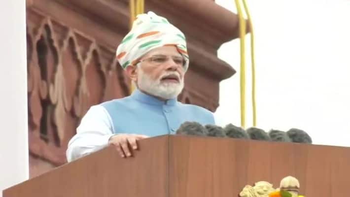 PM Narendra Modi gave the mantra to make the country developed in 25 years vva PM Narendra Modi gave the mantra to make the country developed in 25 years vva