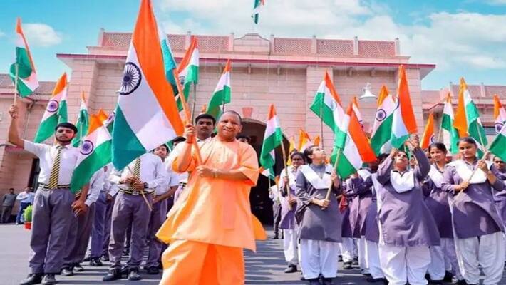 Independence Day 2022 75th anniversary independence many big leaders including Chief Minister Yogi Adityanath congratulated Independence Day 2022 75th anniversary independence many big leaders including Chief Minister Yogi Adityanath congratulated