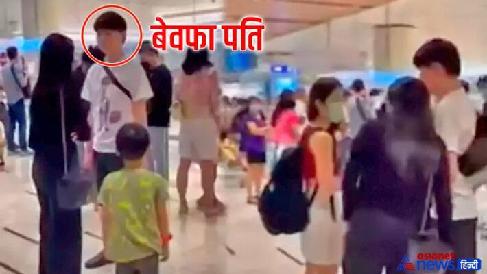 husband caught with another girl by wife and child watch cheating man video NTP husband caught with another girl by wife and child watch cheating man video NTP
