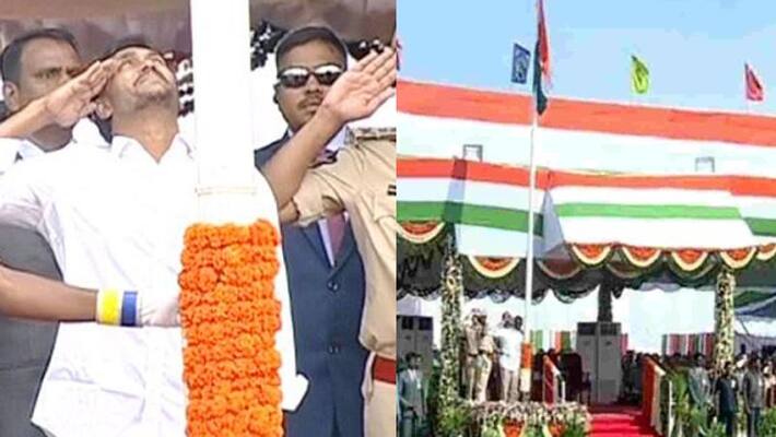 Independence Day 2022 cm jagan hoisting national flag in vijayawada Independence Day 2022 cm jagan hoisting national flag in vijayawada