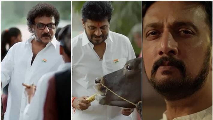 kannada actors in vande mataram song released for independence day sgk kannada actors in vande mataram song released for independence day sgk