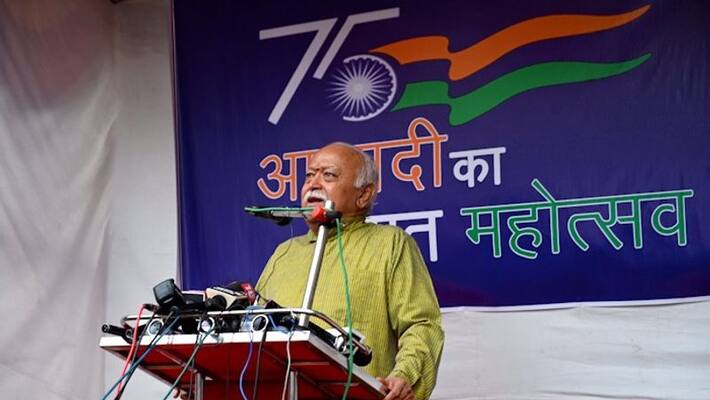 Independence Day 2022: RSS Chief Mohan Bhagwat believes world will look at India in awe if nation becomes self-reliant snt Independence Day 2022: RSS Chief Mohan Bhagwat believes world will look at India in awe if nation becomes self-reliant snt