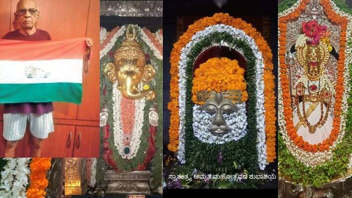 First flag Telling the story of independence: tricolor decoration for God in udupi akb First flag Telling the story of independence: tricolor decoration for God in udupi akb