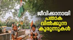 No house to hoist natioan flag Children who sell flags for living