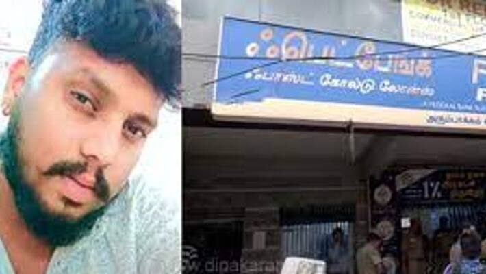 Arumbakkam Bank Robbery - Main Convict Murugan Confession Arumbakkam Bank Robbery - Main Convict Murugan Confession