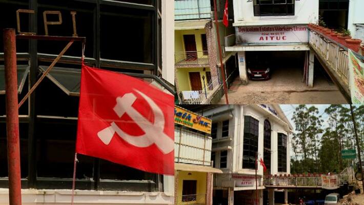 Idukki District collector rejects CPI demand to build parking area at Munnar office Idukki District collector rejects CPI demand to build parking area at Munnar office