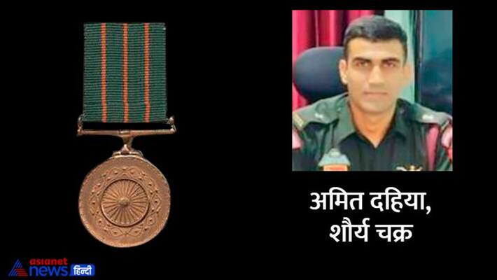 Swantantrta Diwas 2022 Major Amit Dahiya honored with Shaurya Chakra stb Swantantrta Diwas 2022 Major Amit Dahiya honored with Shaurya Chakra stb