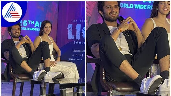 Liger star Vijay Deverakondas disrespectful gesture in PressMeet photo viral sgk Liger star Vijay Deverakondas disrespectful gesture in PressMeet photo viral sgk