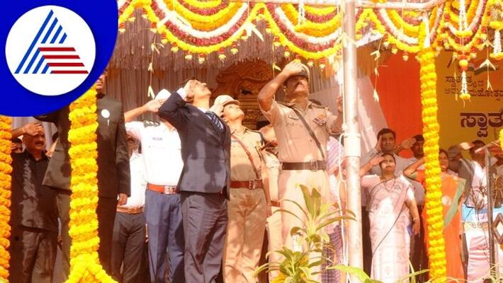 75th independence Chikkamagaluru DC Ramesh KN flag hoisted gow 75th independence Chikkamagaluru DC Ramesh KN flag hoisted gow