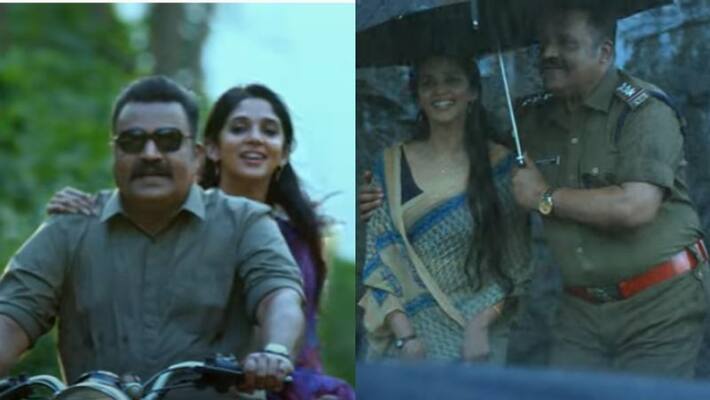 actor suresh gopi movie paappan video song actor suresh gopi movie paappan video song