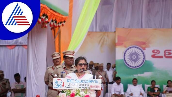 koppala celebrated 75th independence day gow koppala celebrated 75th independence day gow