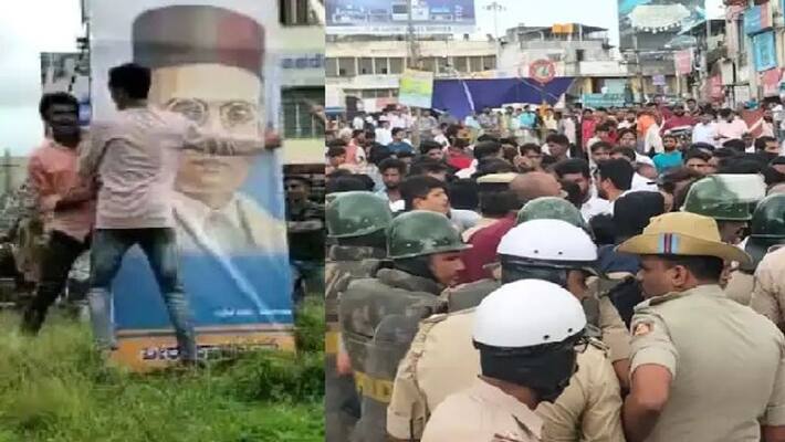 protest against removal of savarkars banner and 144 in Shivamogga protest against removal of savarkars banner and 144 in Shivamogga