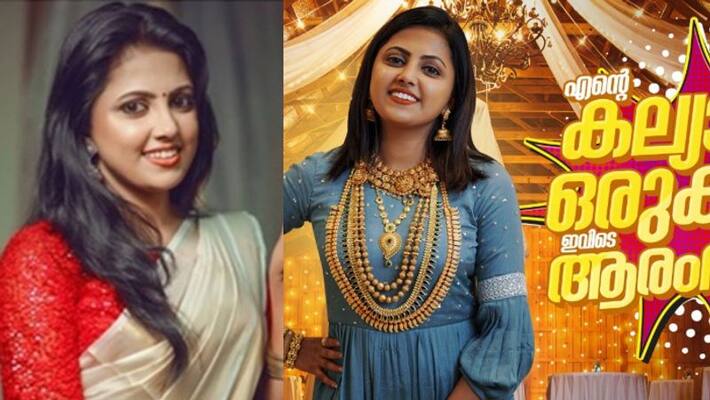 sreevidya mullachery youtube video goes viral sreevidya mullachery youtube video goes viral