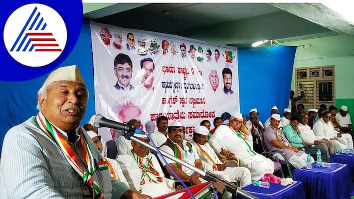 mla hk patil speaks about congress at gadag district gvd mla hk patil speaks about congress at gadag district gvd