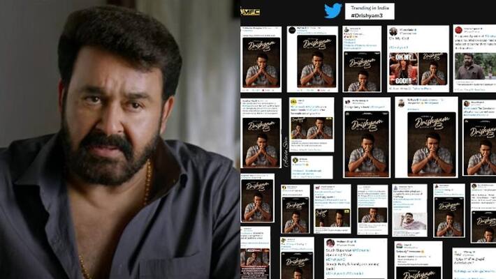 drishyam 3 hashtag and posters goes viral in social media mohanlal drishyam 3 hashtag and posters goes viral in social media mohanlal