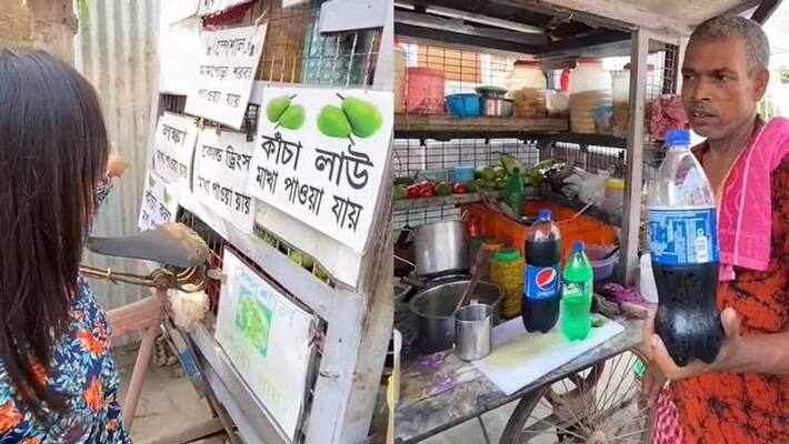 Cold Drinks mash to Patal Makha the popularity of Makha Kaku of Banipur Habra Cold Drinks mash to Patal Makha the popularity of Makha Kaku of Banipur Habra