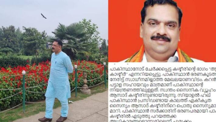 PK Krishnadas says will give complaint to Amith shah on KT jaleel statement PK Krishnadas says will give complaint to Amith shah on KT jaleel statement