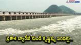 flood water decreased in prakasam barrage 