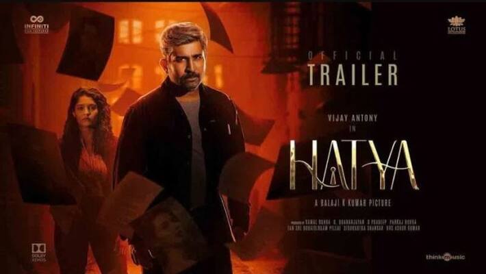 Vijay Antony, Ritika Singh Hatya - Official Trailer Vijay Antony, Ritika Singh Hatya - Official Trailer