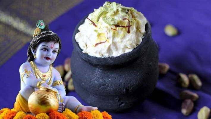 Significance and Puja Samagri of Shri Krishna Janmashtami Significance and Puja Samagri of Shri Krishna Janmashtami