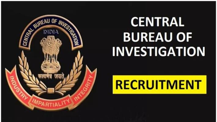 application invited CBI Recruitment 2022 application invited CBI Recruitment 2022