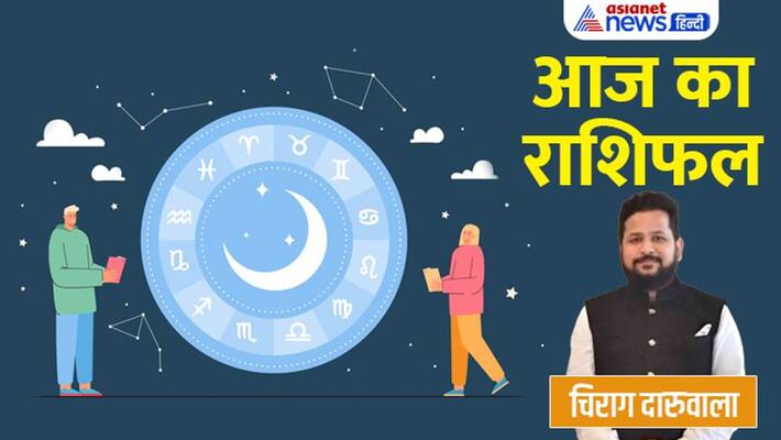 17 August 2022 Rashifal: From Aries to Pisces, know how will be your day By Chirag Daruwala MMA 17 August 2022 Rashifal: From Aries to Pisces, know how will be your day By Chirag Daruwala MMA
