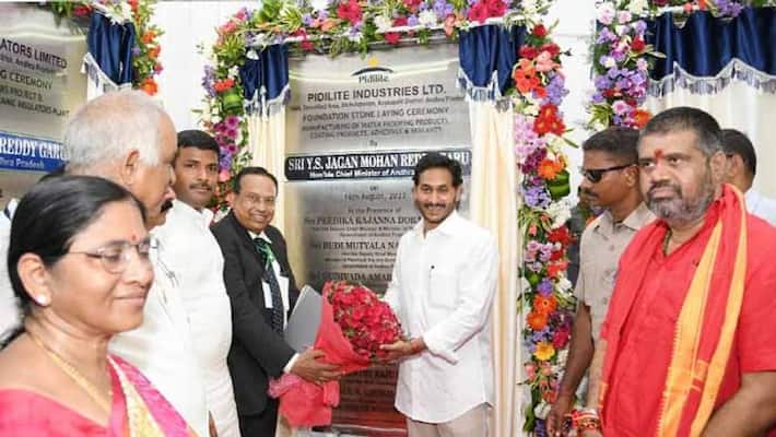 AP CM YS Jagan inaugurates ATC Tires unit at SEZ in Anakapalli district AP CM YS Jagan inaugurates ATC Tires unit at SEZ in Anakapalli district