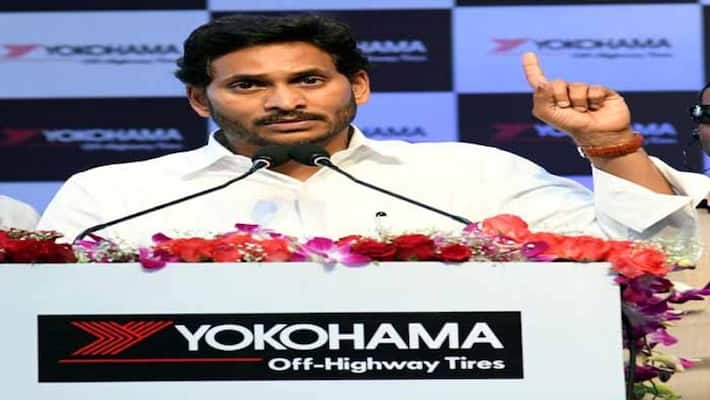 cheerful moment in cheemakurthi event involving cm ys jagan cheerful moment in cheemakurthi event involving cm ys jagan