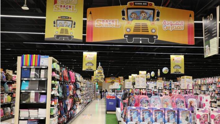 Back to School Dubai retailer announces more than 65 percentage discounts Back to School Dubai retailer announces more than 65 percentage discounts