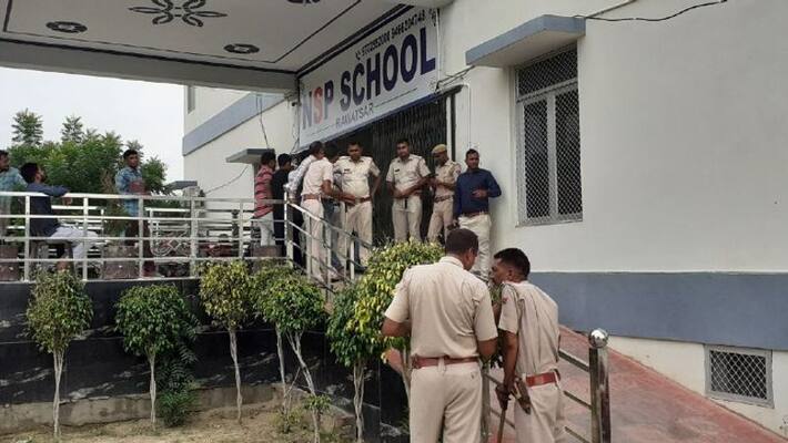 Hanumangarh news teachers called the girls in the name of extra class then made Physical relationship kpr Hanumangarh news teachers called the girls in the name of extra class then made Physical relationship kpr