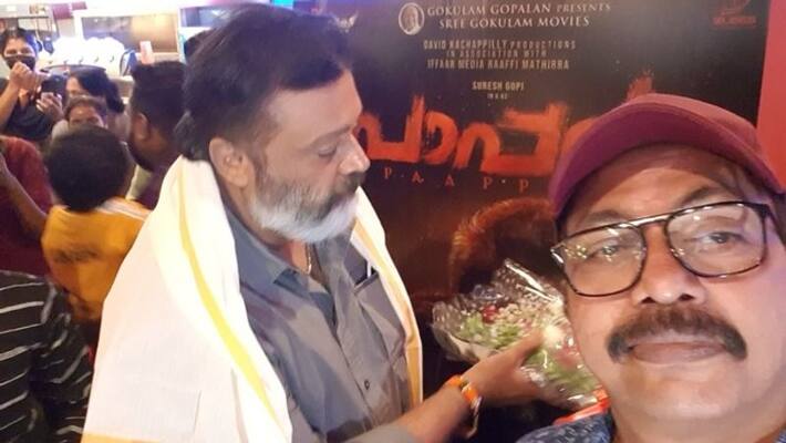 shammy thilakan with suresh gopi after watching paappan s cinemas chalakudy shammy thilakan with suresh gopi after watching paappan s cinemas chalakudy