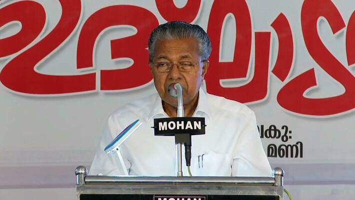 KIIFB formed to help Kerala Govt says Chief Minister Pinarayi Vijayan KIIFB formed to help Kerala Govt says Chief Minister Pinarayi Vijayan