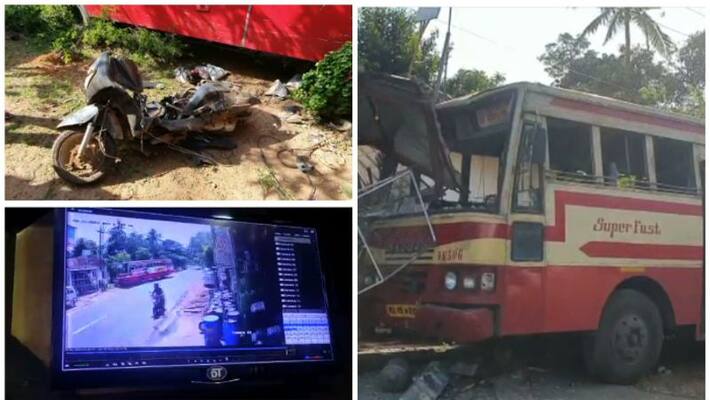 one injured after ksrtc and bike collided in thiruvananthapuram one injured after ksrtc and bike collided in thiruvananthapuram