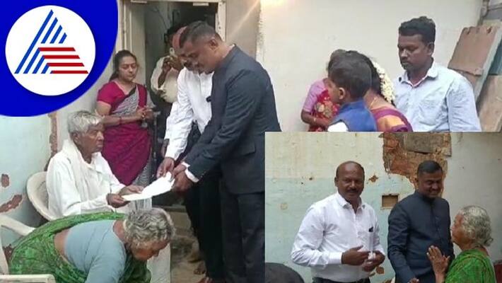 Chikkaballapura The officer stood up to help the elderly who suffered hell from their own children rav Chikkaballapura The officer stood up to help the elderly who suffered hell from their own children rav