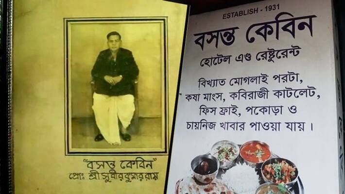Basant Cabin still stands proudly in the heart of Calcutta Basant Cabin still stands proudly in the heart of Calcutta