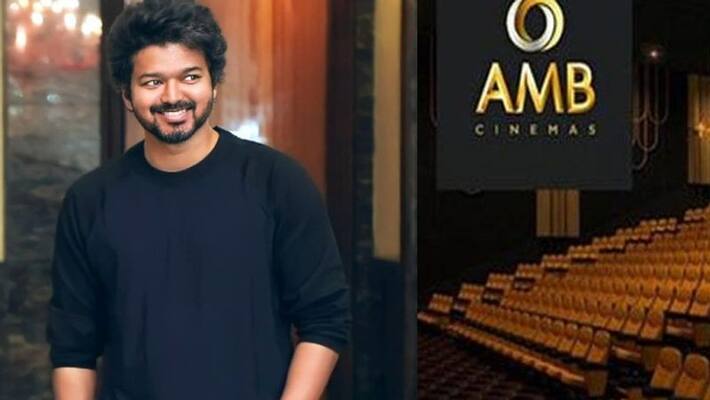 thalapathy Vijay Watches Movie in Hyderabad AMB Mall thalapathy Vijay Watches Movie in Hyderabad AMB Mall