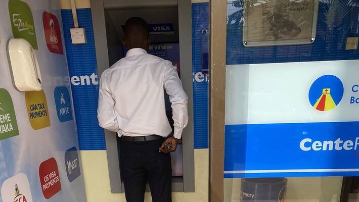 Pakistan police received Rs 100 million in his bank account bank block his ATM Pakistan police received Rs 100 million in his bank account bank block his ATM