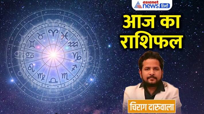 18 August 2022 Rashifal: From Aries to Pisces, know how will be your day By Chirag Daruwala MMA 18 August 2022 Rashifal: From Aries to Pisces, know how will be your day By Chirag Daruwala MMA