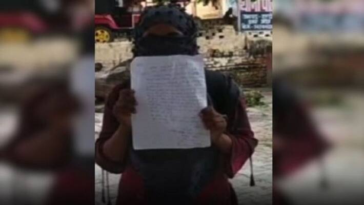 Hardoi young man married Muslim girl becoming Ali after many months whole truth came in front girl like this Hardoi young man married Muslim girl becoming Ali after many months whole truth came in front girl like this